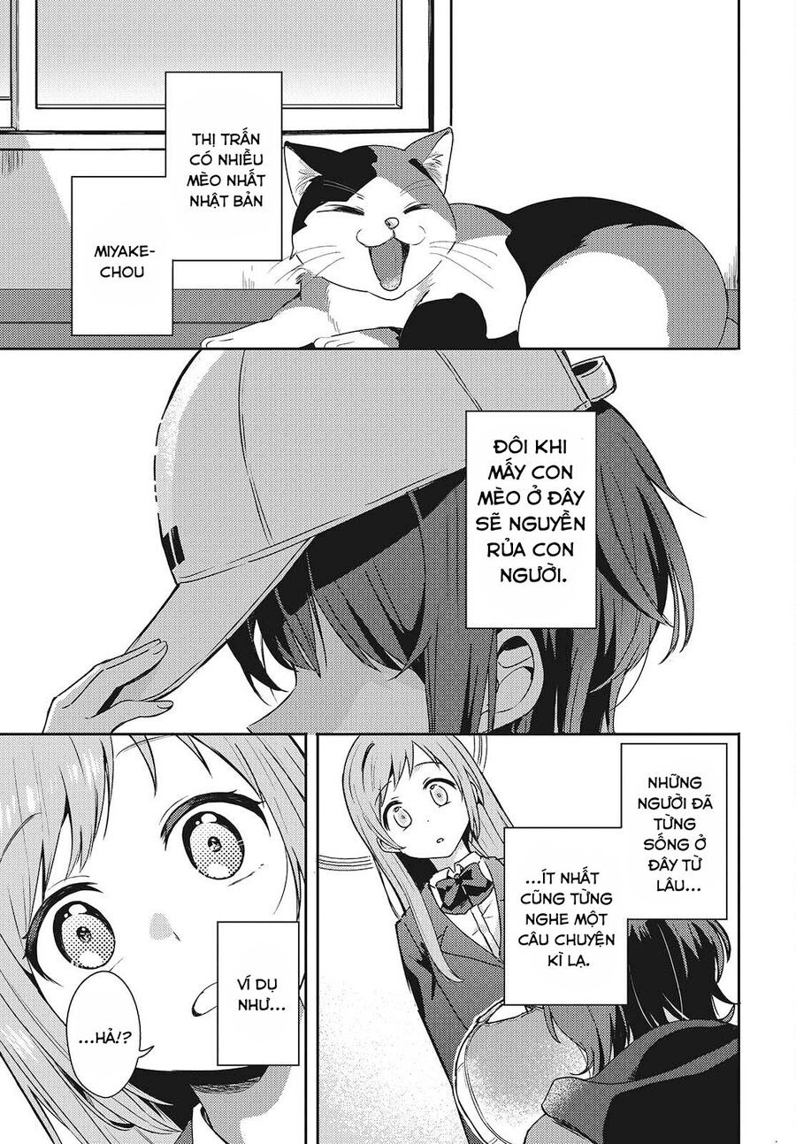 Cô Bản Thuở Nhỏ Kêu Meo Dưới Váy Của Tôi Chap 1 - Next Chap 2