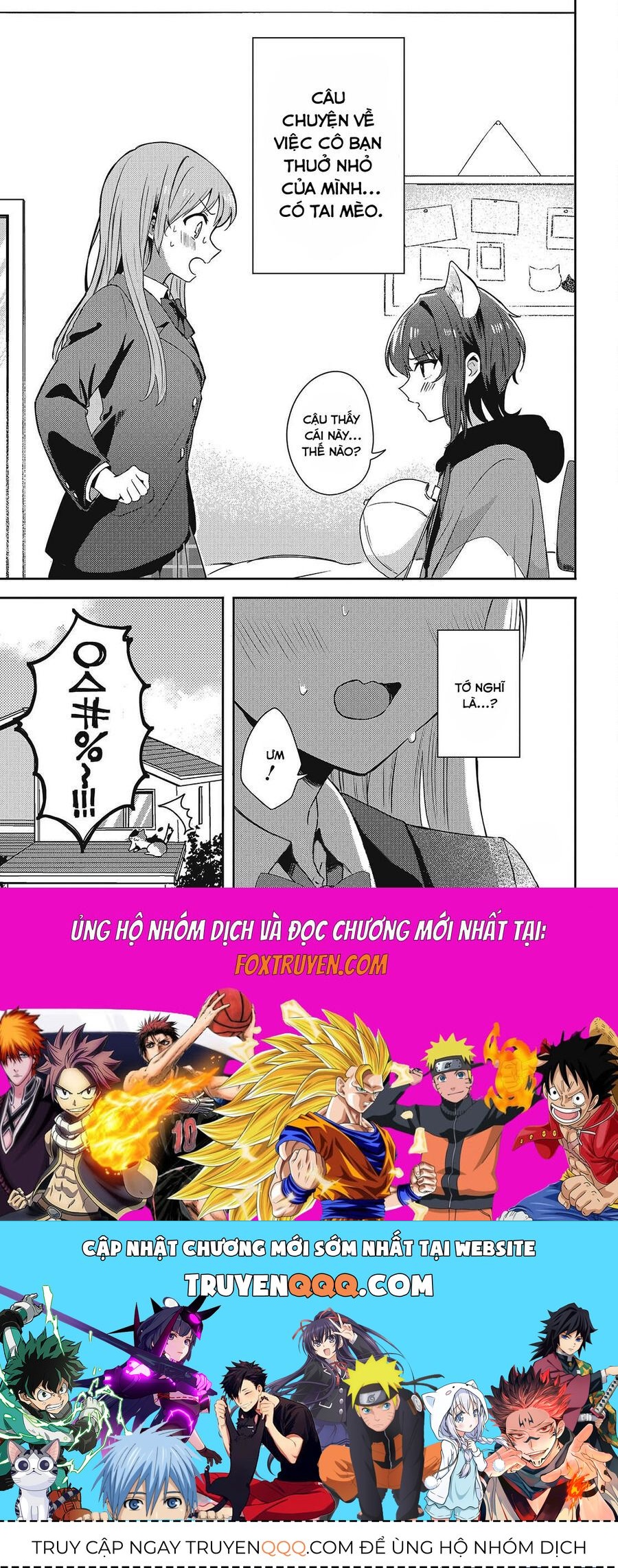 Cô Bản Thuở Nhỏ Kêu Meo Dưới Váy Của Tôi Chap 1 - Next Chap 2