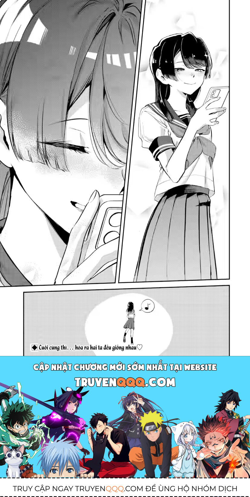 Cô Bạn Wakao-San Bàn Bên Có Vẻ Nhìn Thấy Gương Mặt Của Tôi Nhưng Tôi Thì Không Chap 17 - Next Chap 18