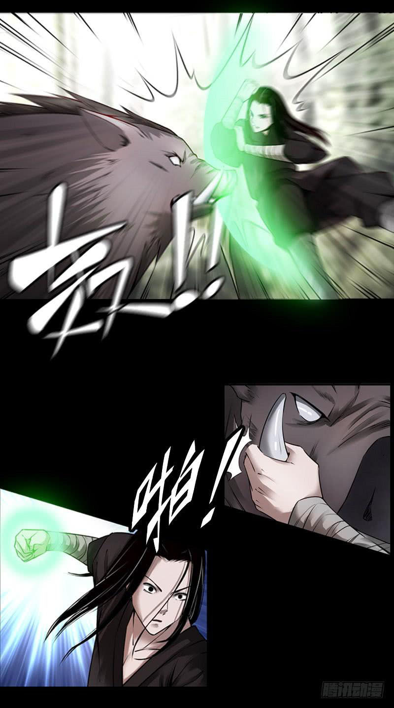 Cổ Chân Nhân Chap 65 - Next Chap 66
