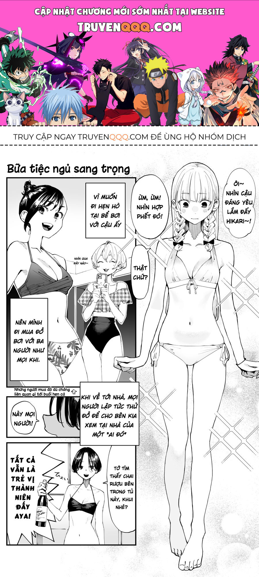 Có Chút Muộn Màng Nhưng Tôi Đã Phải Lòng Người Bạn Thuở Nhỏ Của Mình Chap 15 - Next Chap 16