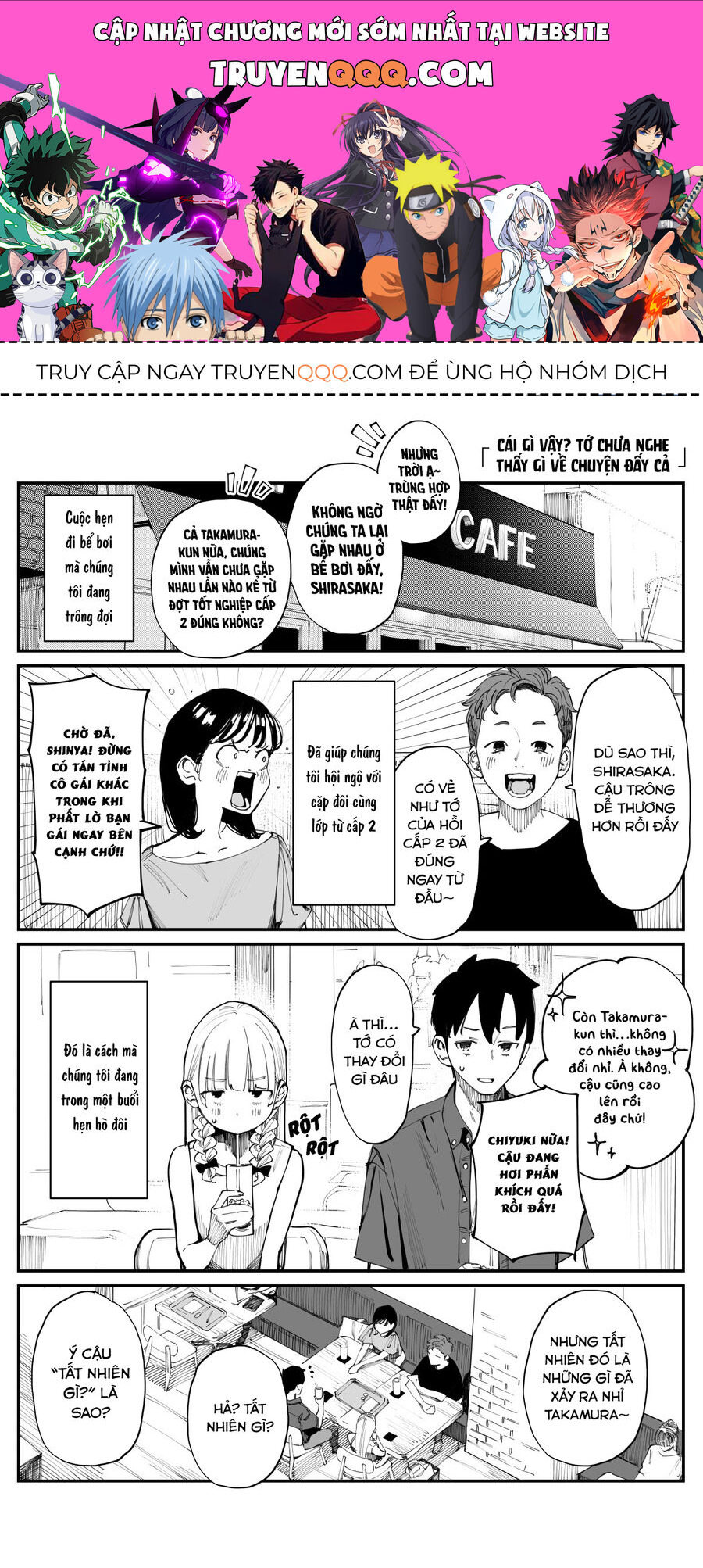 Có Chút Muộn Màng Nhưng Tôi Đã Phải Lòng Người Bạn Thuở Nhỏ Của Mình Chap 16 - Next Chap 17