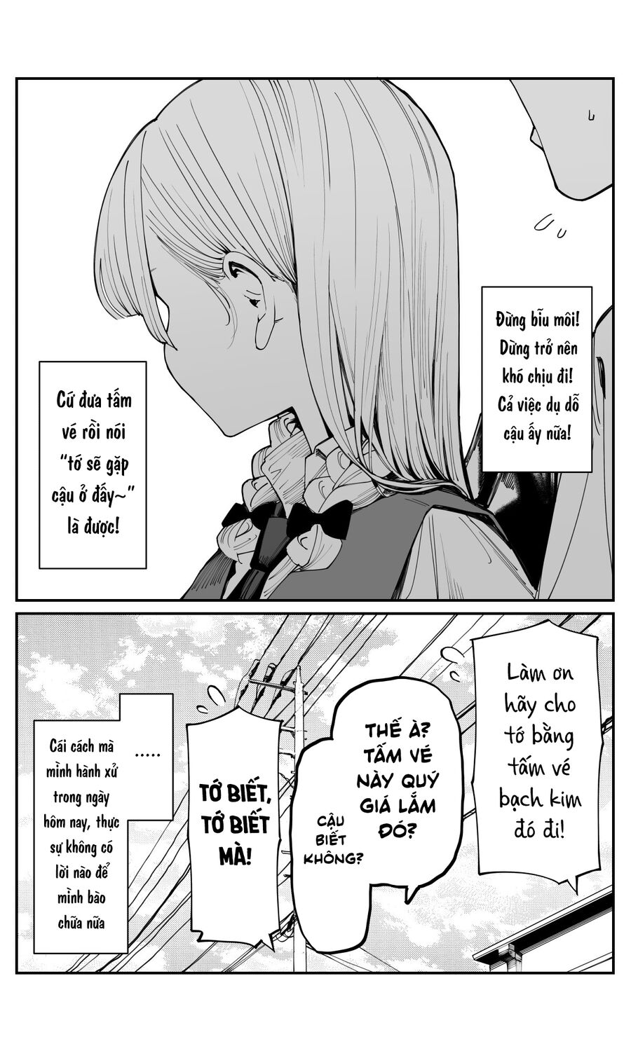 Có Chút Muộn Màng Nhưng Tôi Đã Phải Lòng Người Bạn Thuở Nhỏ Của Mình Chap 19 - Next Chap 20