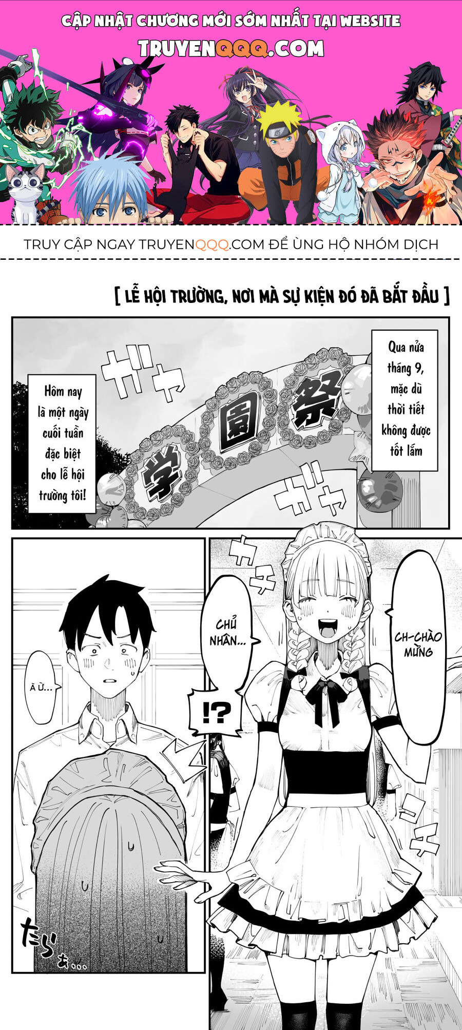 Có Chút Muộn Màng Nhưng Tôi Đã Phải Lòng Người Bạn Thuở Nhỏ Của Mình Chap 20 - Next Chap 21