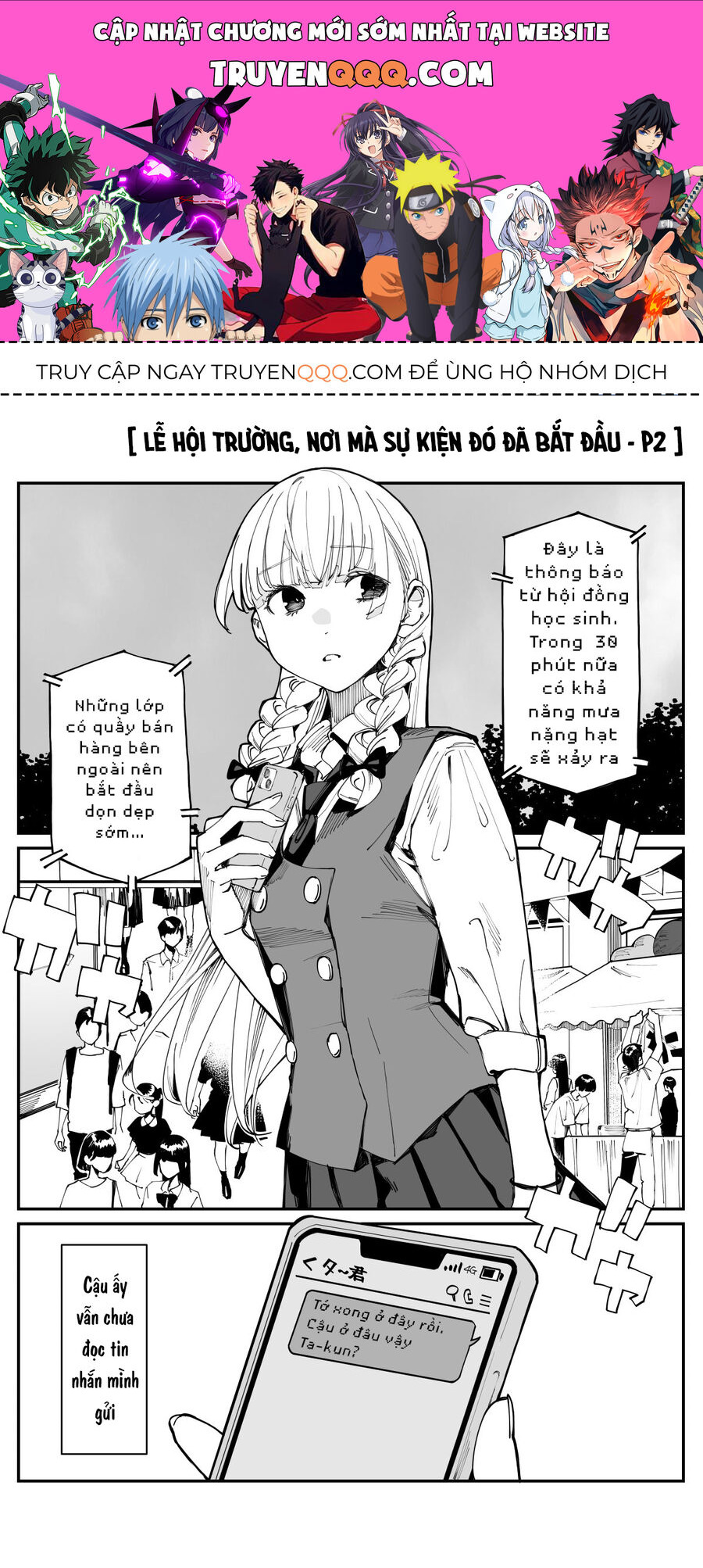 Có Chút Muộn Màng Nhưng Tôi Đã Phải Lòng Người Bạn Thuở Nhỏ Của Mình Chap 21 - Next Chap 22