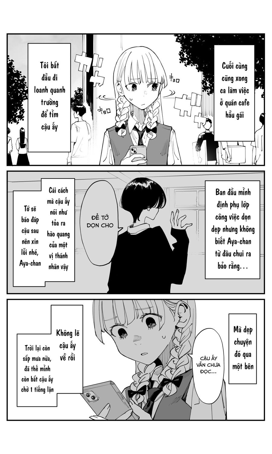 Có Chút Muộn Màng Nhưng Tôi Đã Phải Lòng Người Bạn Thuở Nhỏ Của Mình Chap 21 - Next Chap 22