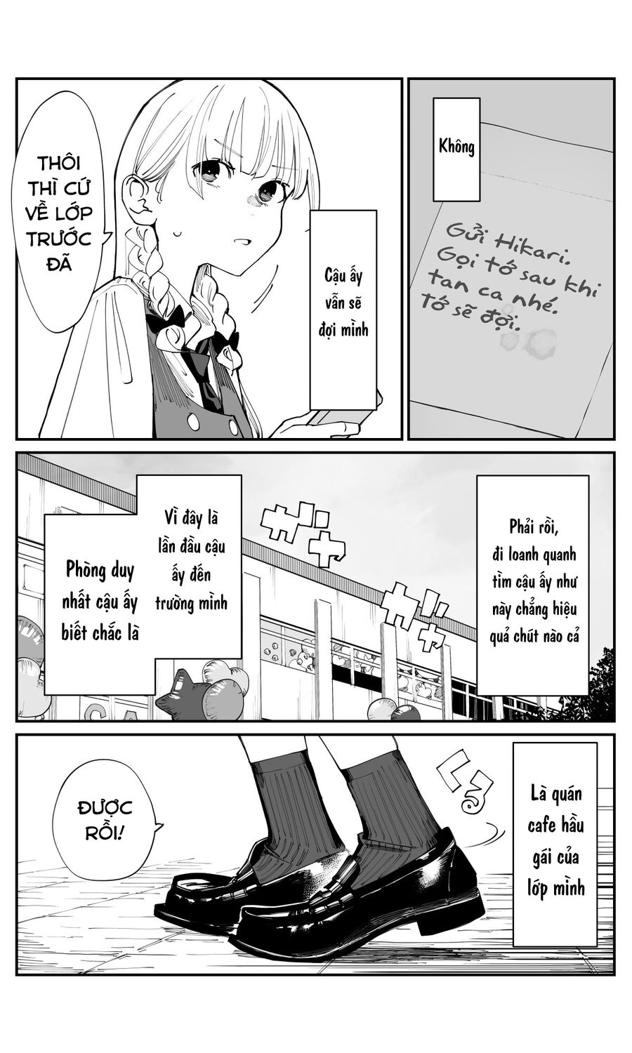 Có Chút Muộn Màng Nhưng Tôi Đã Phải Lòng Người Bạn Thuở Nhỏ Của Mình Chap 21 - Next Chap 22