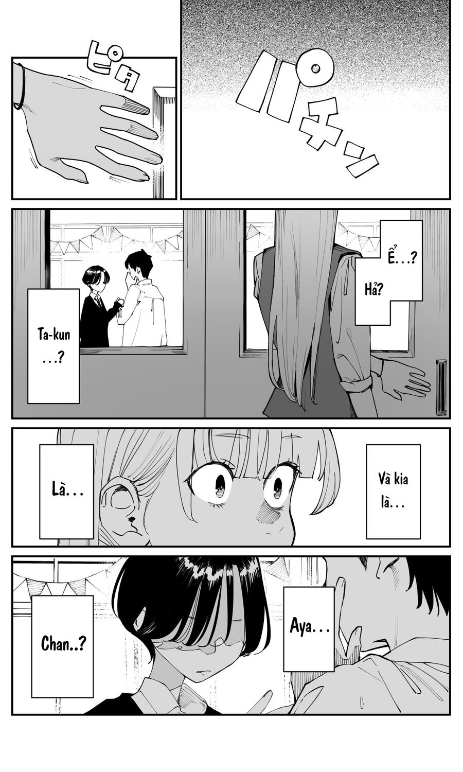 Có Chút Muộn Màng Nhưng Tôi Đã Phải Lòng Người Bạn Thuở Nhỏ Của Mình Chap 21 - Next Chap 22
