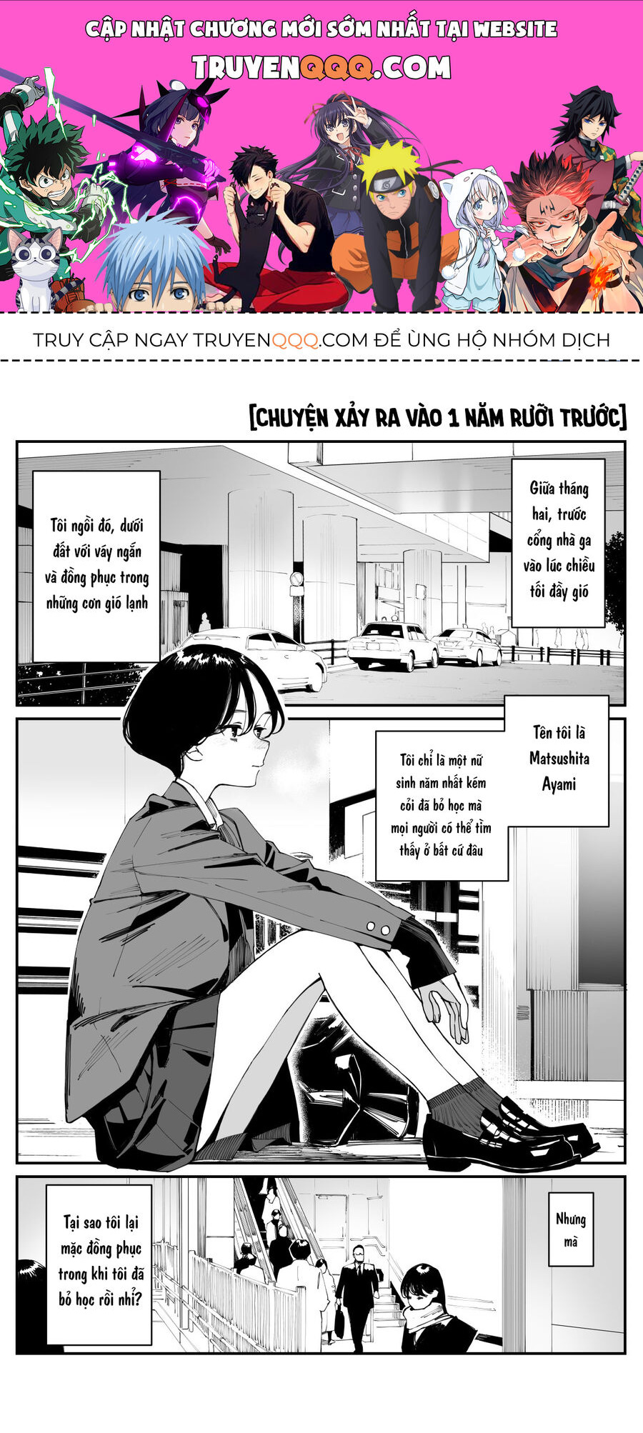 Có Chút Muộn Màng Nhưng Tôi Đã Phải Lòng Người Bạn Thuở Nhỏ Của Mình Chap 22 - Next Chap 23