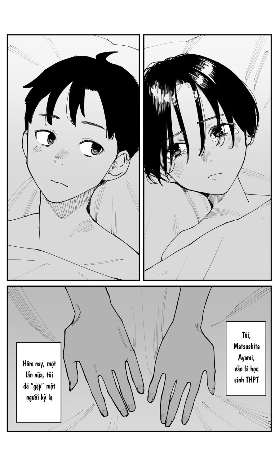 Có Chút Muộn Màng Nhưng Tôi Đã Phải Lòng Người Bạn Thuở Nhỏ Của Mình Chap 24 - Next Chap 25