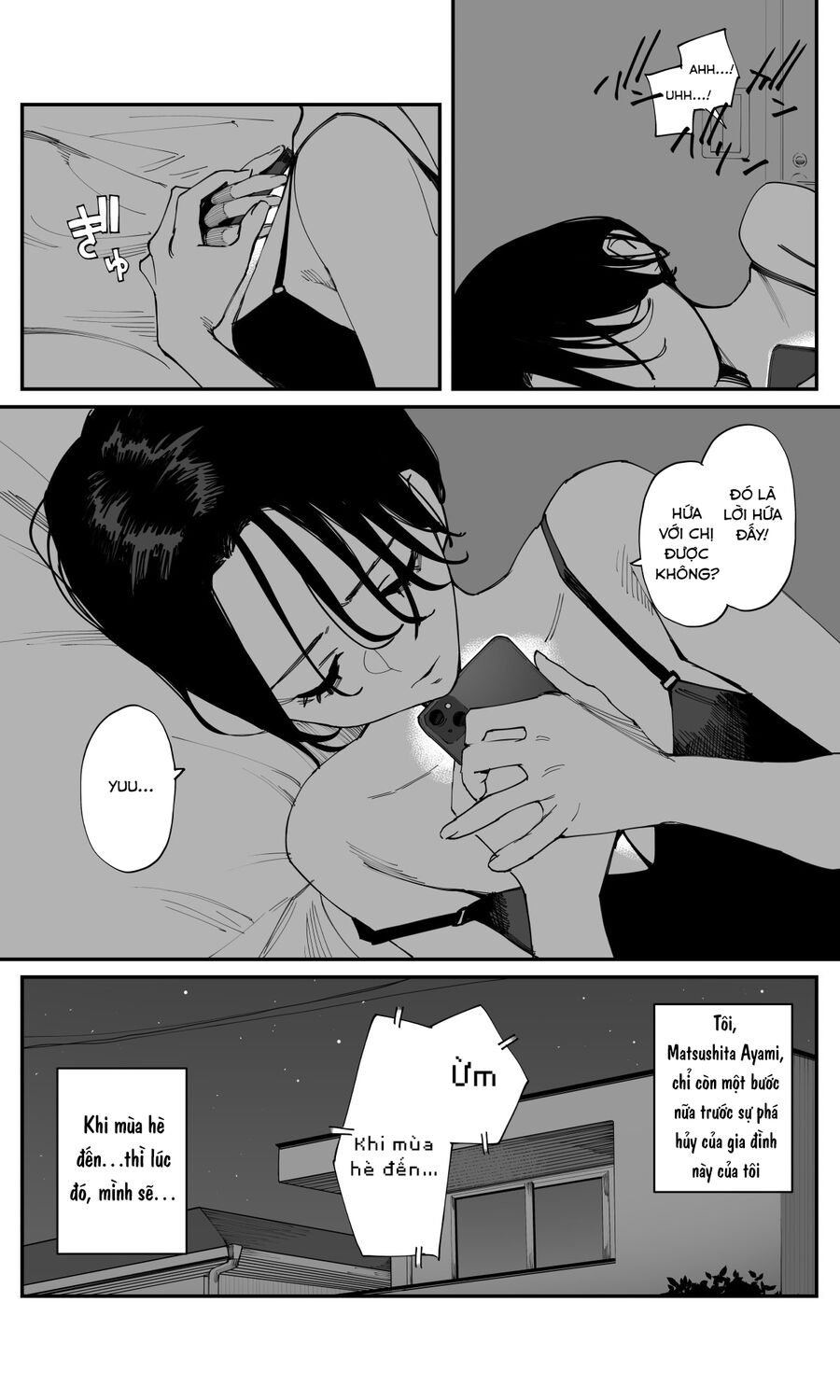 Có Chút Muộn Màng Nhưng Tôi Đã Phải Lòng Người Bạn Thuở Nhỏ Của Mình Chap 27 - Next Chap 28