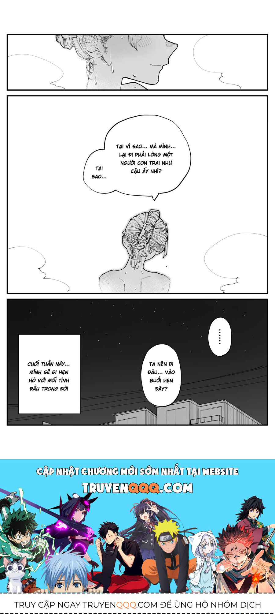 Có Chút Muộn Màng Nhưng Tôi Đã Phải Lòng Người Bạn Thuở Nhỏ Của Mình Chap 9 - Next Chap 10