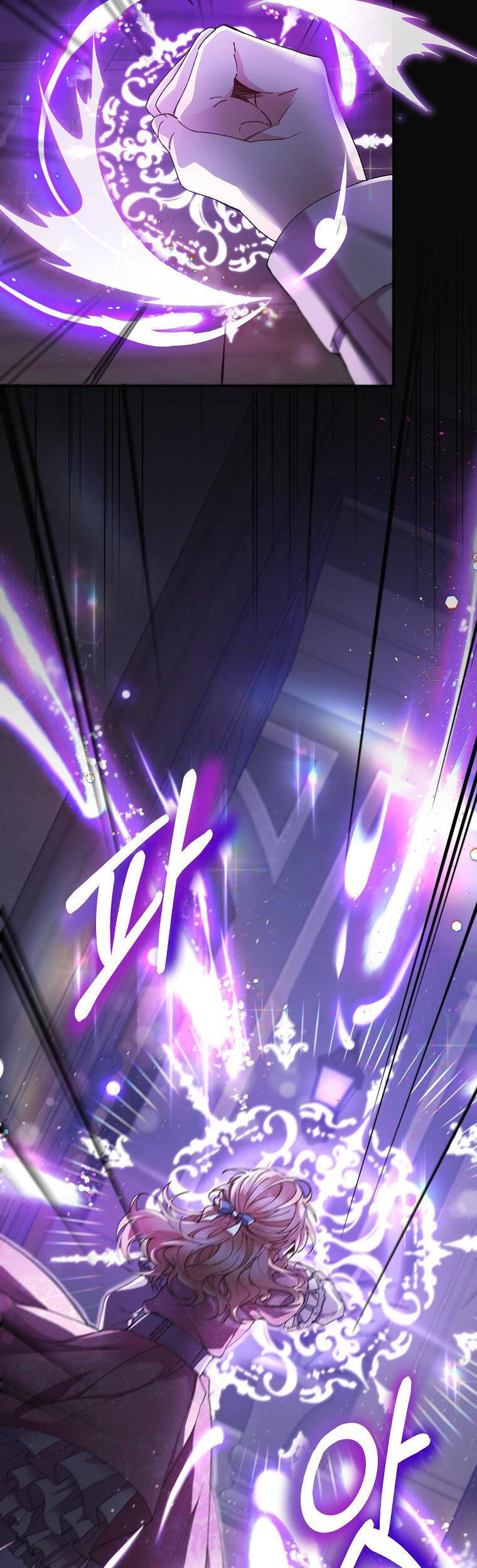 Cô Con Gái Thật Sự Đã Xuất Hiện Chap 1 - Next Chap 2