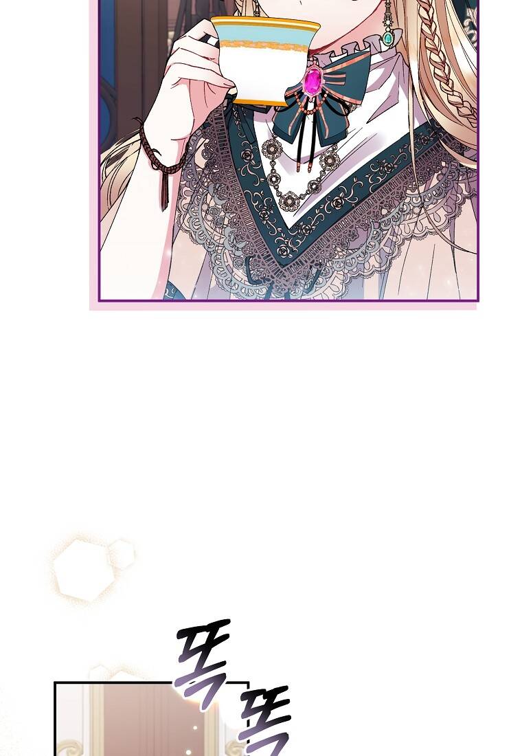 Cô Con Gái Thật Sự Đã Xuất Hiện Chap 6 - Next Chap 7