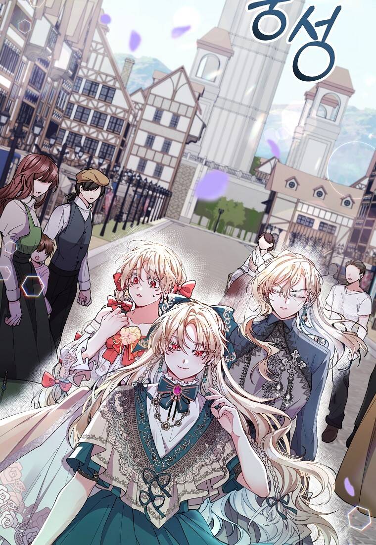 Cô Con Gái Thật Sự Đã Xuất Hiện Chap 6 - Next Chap 7