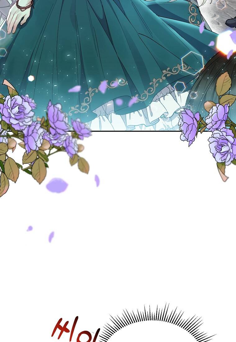 Cô Con Gái Thật Sự Đã Xuất Hiện Chap 6 - Next Chap 7