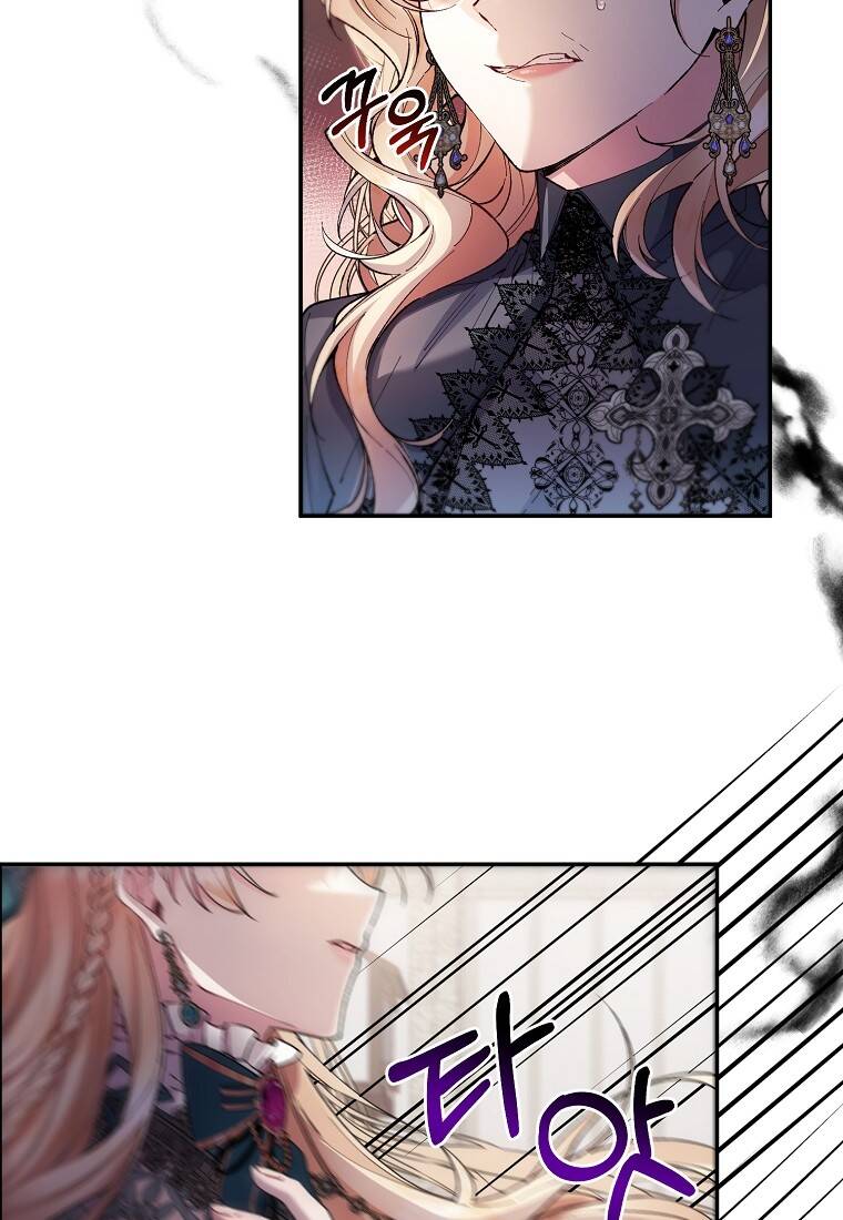 Cô Con Gái Thật Sự Đã Xuất Hiện Chap 6 - Next Chap 7