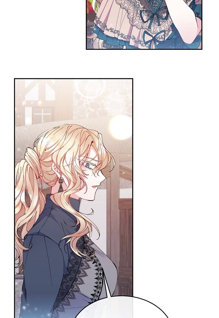 Cô Con Gái Thật Sự Đã Xuất Hiện Chap 6 - Next Chap 7
