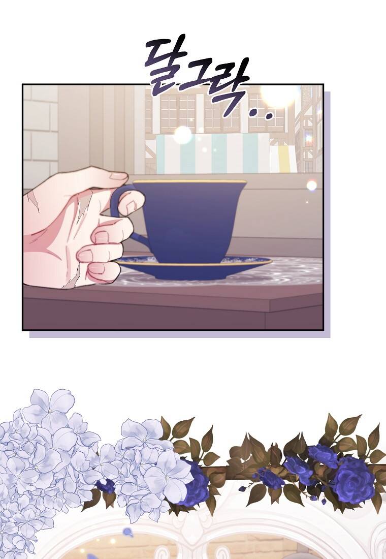 Cô Con Gái Thật Sự Đã Xuất Hiện Chap 6 - Next Chap 7