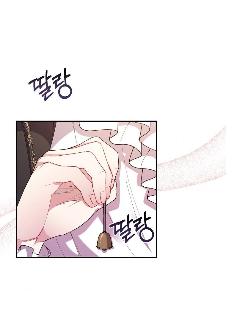 Cô Con Gái Thật Sự Đã Xuất Hiện Chap 6 - Next Chap 7