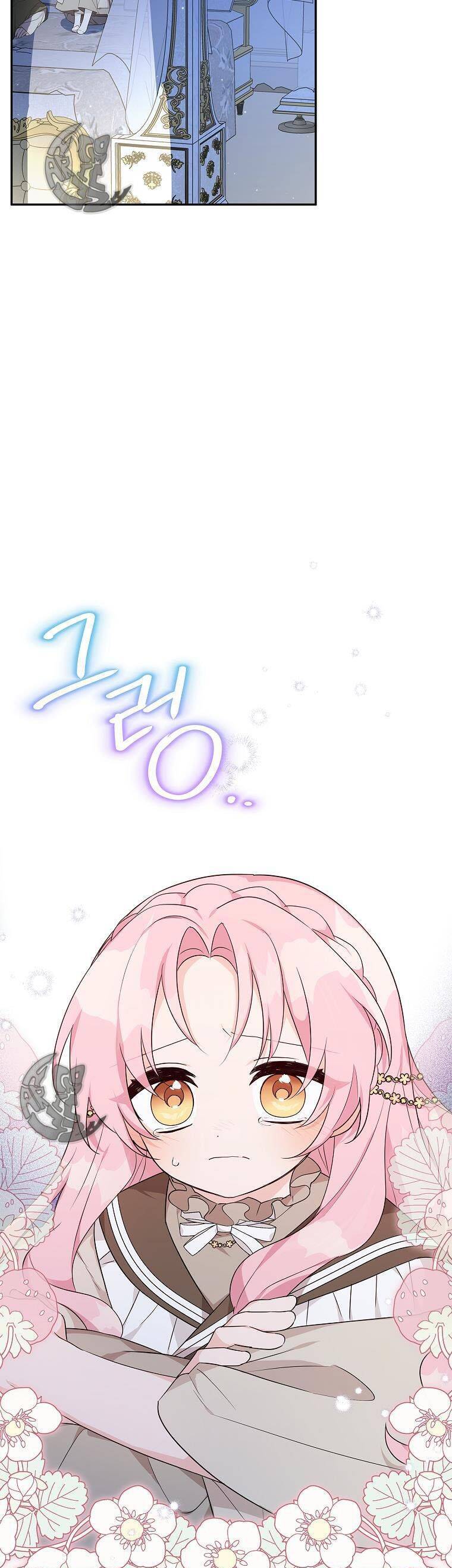 Cô Con Gái Út Của Công Tước Phản Diện Chap 25 - Next Chap 26