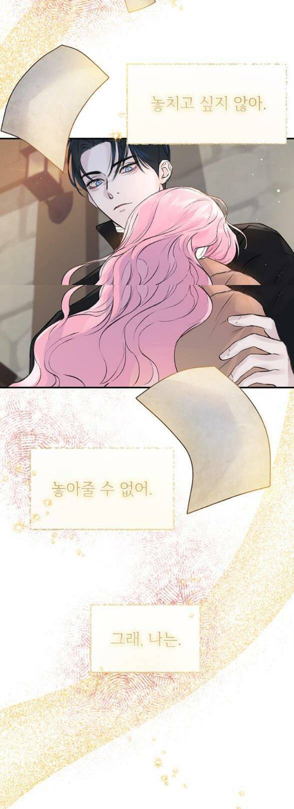 Cô Con Gái Út Của Công Tước Phản Diện Chap 27 - Next Chap 28