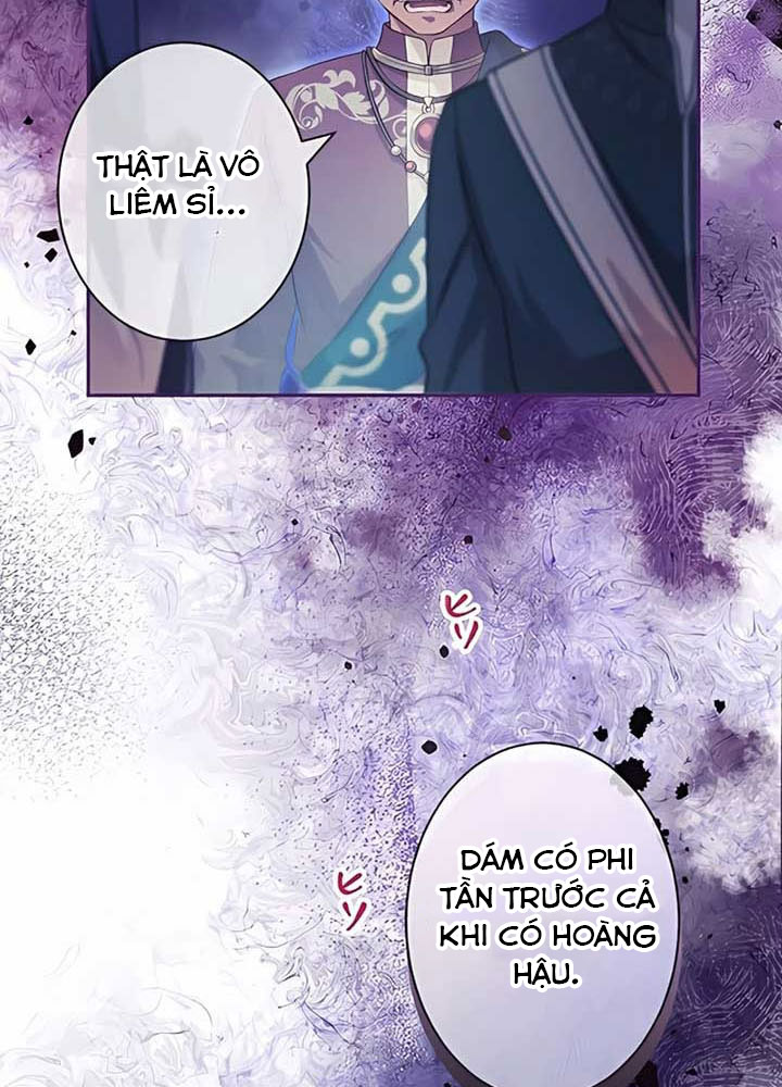 Cô Dâu Bất Hạnh Bị Long Vương Quyến Rũ Bắt Cóc Chap 7 - Next Chap 8