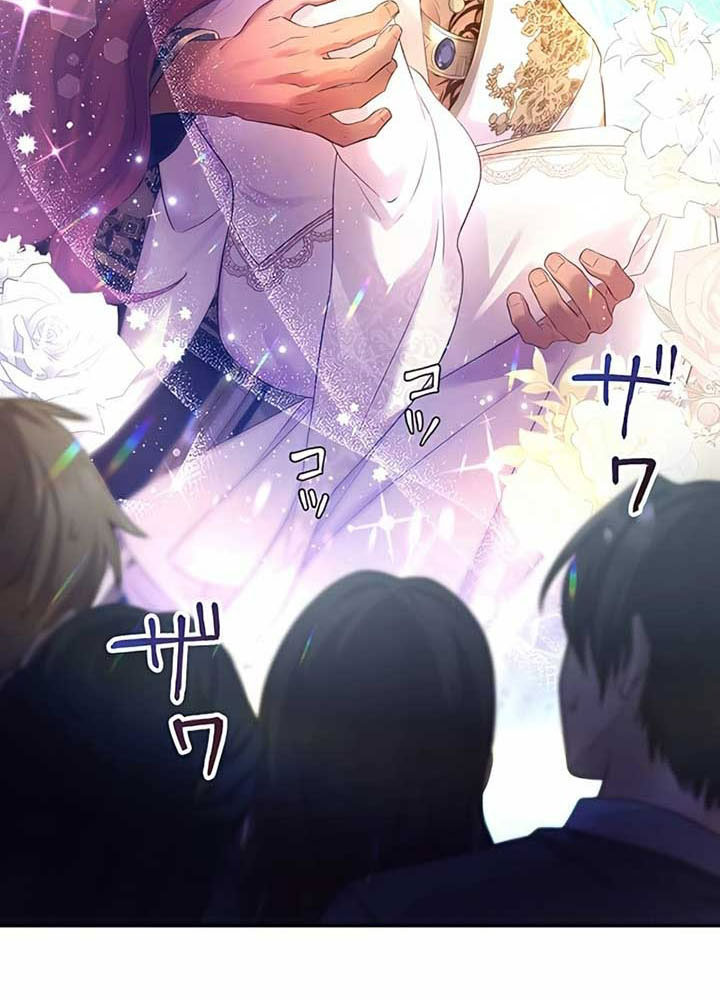 Cô Dâu Bất Hạnh Bị Long Vương Quyến Rũ Bắt Cóc Chap 7 - Next Chap 8