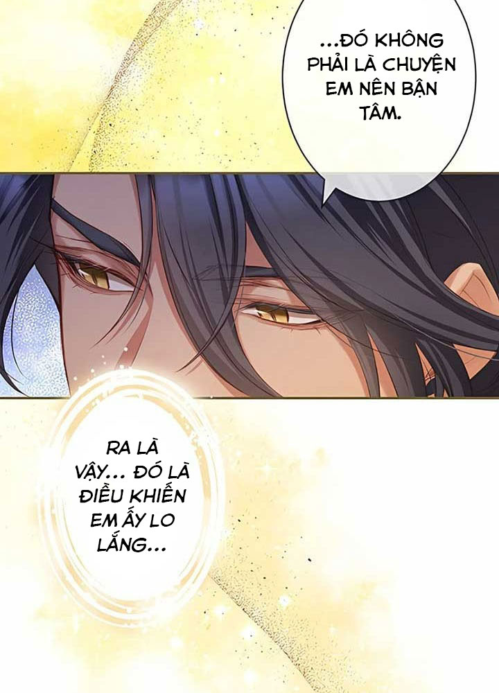 Cô Dâu Bất Hạnh Bị Long Vương Quyến Rũ Bắt Cóc Chap 7 - Next Chap 8