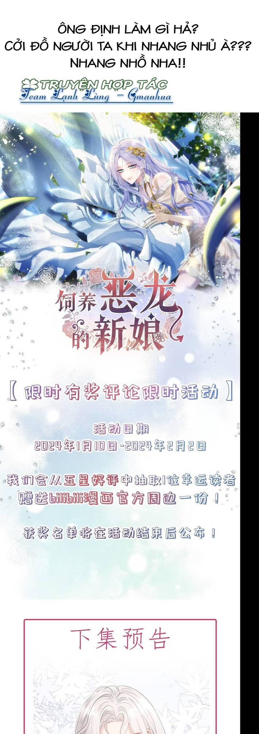 Cô Dâu Của Ác Long Chap 6 - Next Chap 7
