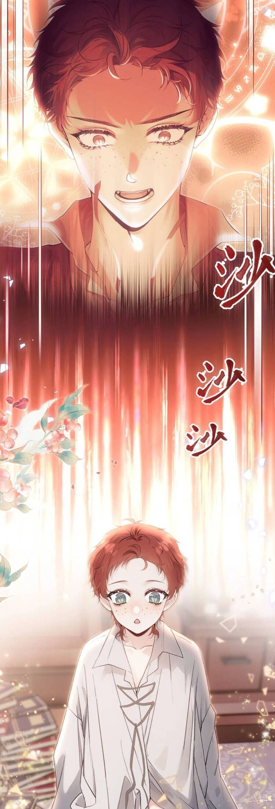 Cô Dâu Của Ác Long Chap 9 - Next Chap 10