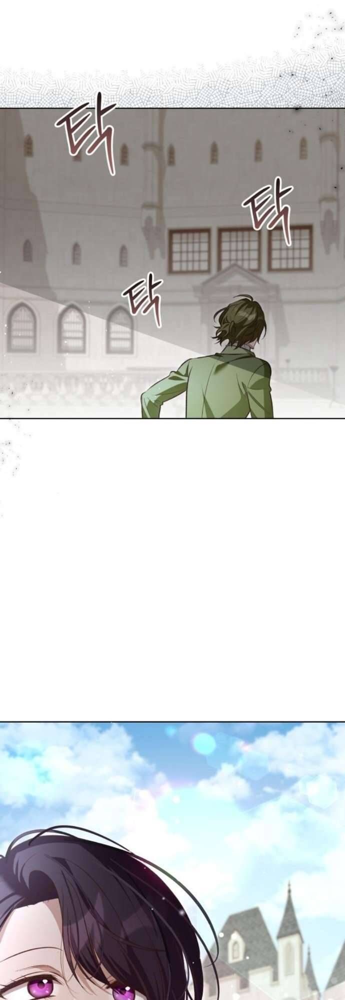 Cô Dâu Của Đại Công Tước Là Chiến Binh Địa Ngục Chap 8 - Next Chap 9