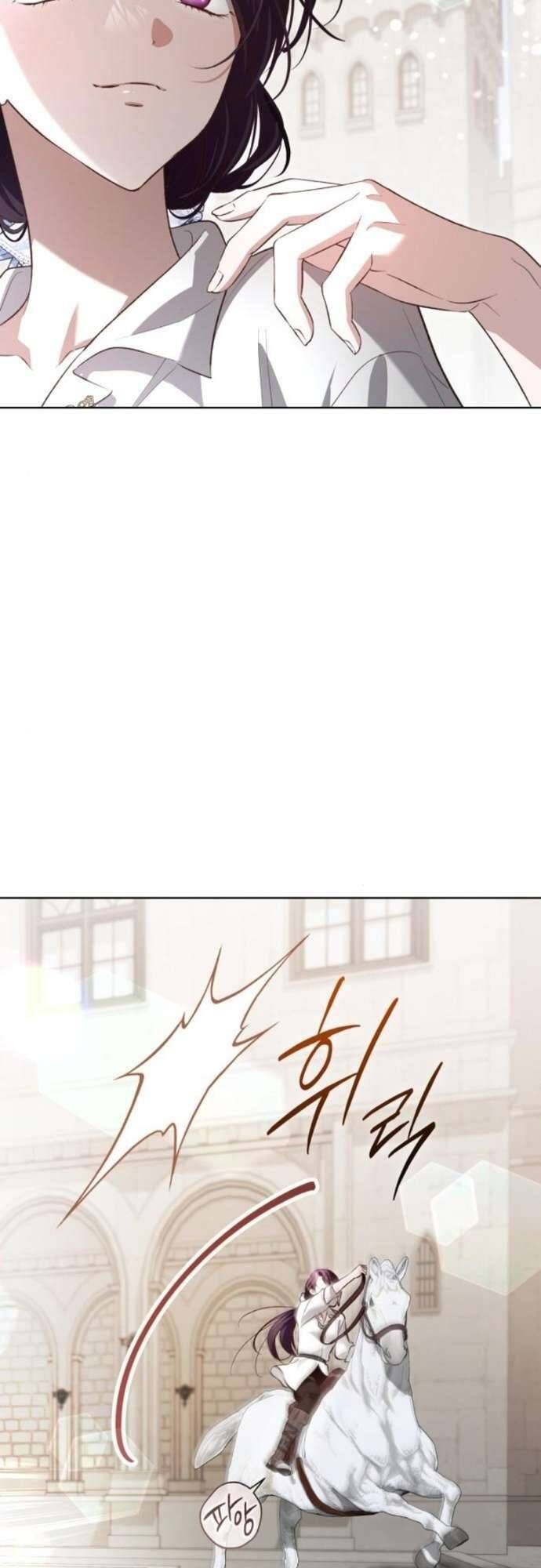 Cô Dâu Của Đại Công Tước Là Chiến Binh Địa Ngục Chap 8 - Next Chap 9