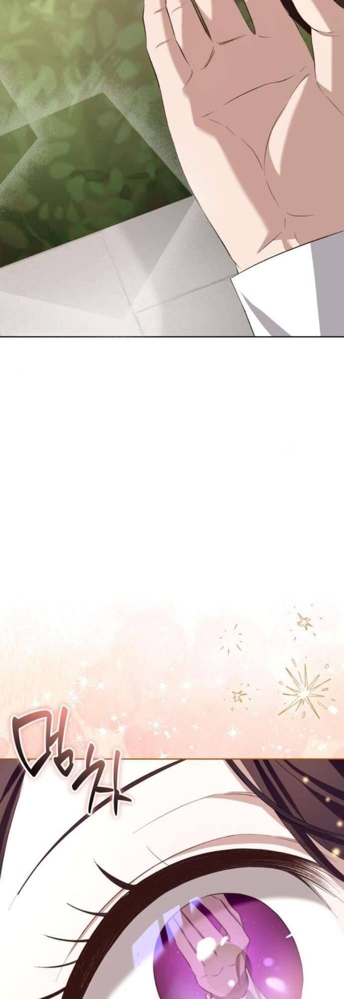 Cô Dâu Của Đại Công Tước Là Chiến Binh Địa Ngục Chap 8 - Next Chap 9
