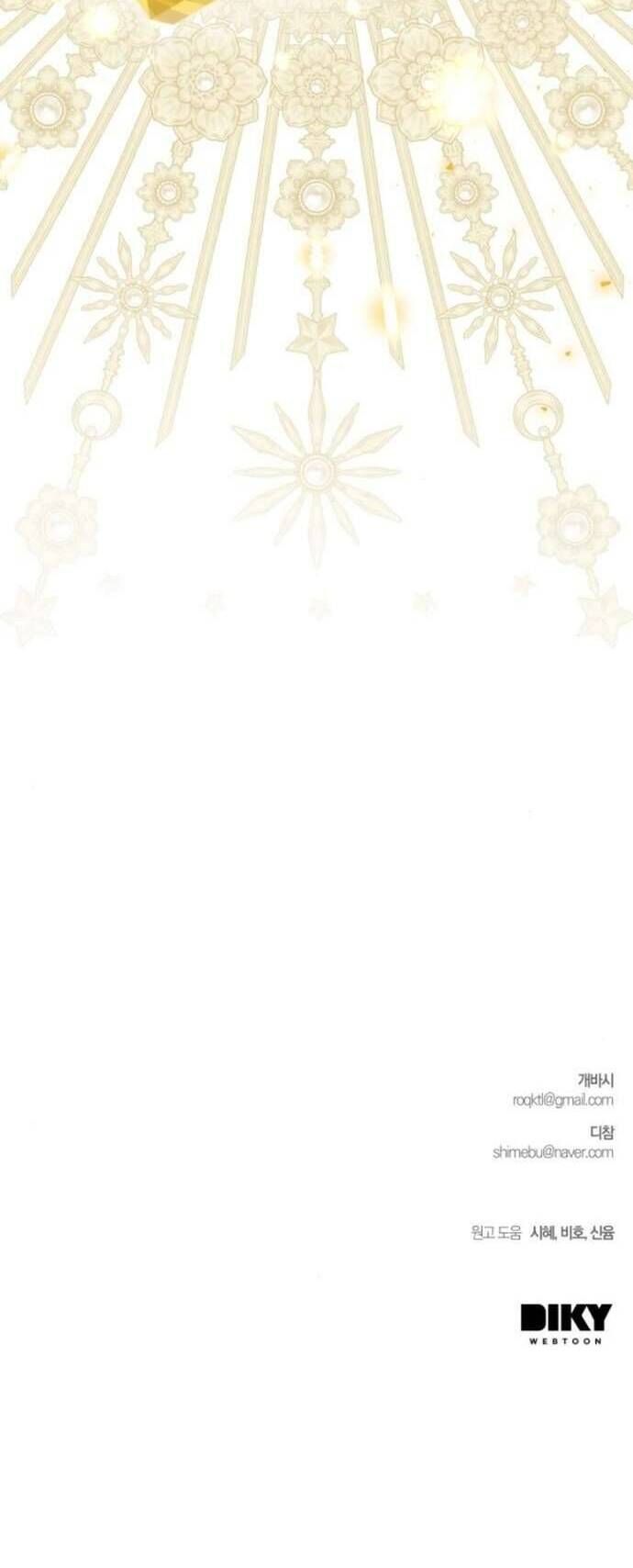 Cô Dâu Của Đại Công Tước Là Chiến Binh Địa Ngục Chap 8 - Next Chap 9