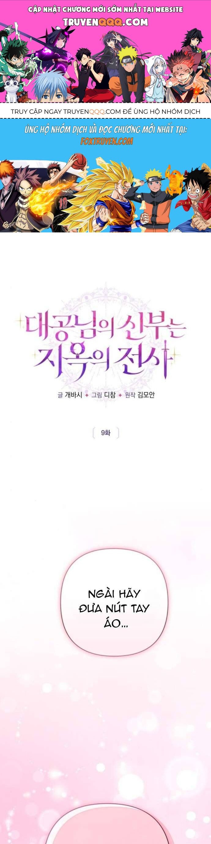 Cô Dâu Của Đại Công Tước Là Chiến Binh Địa Ngục Chap 9 - Next Chap 10