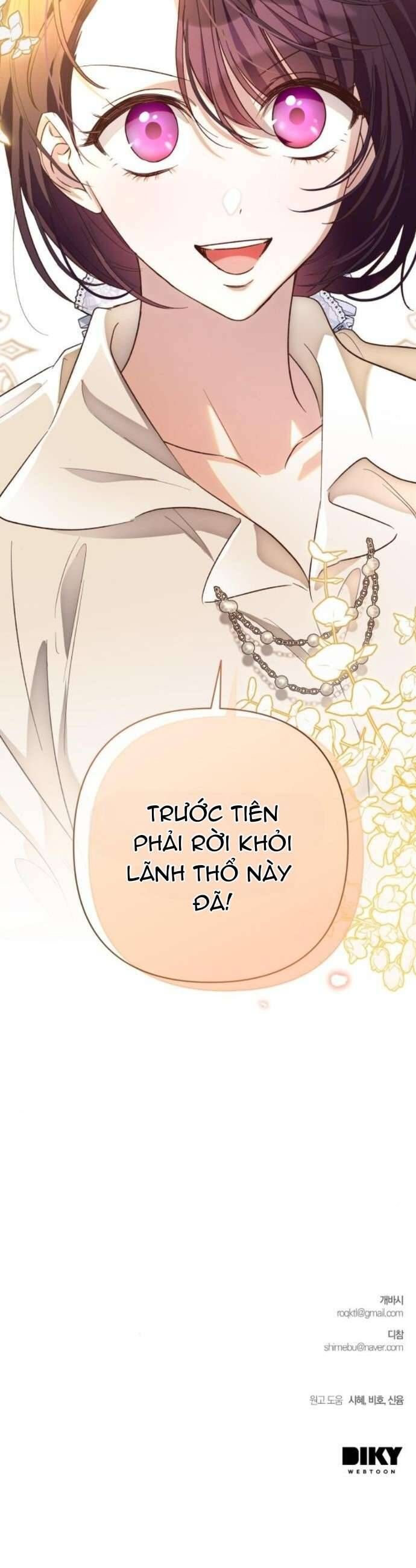 Cô Dâu Của Đại Công Tước Là Chiến Binh Địa Ngục Chap 9 - Next Chap 10