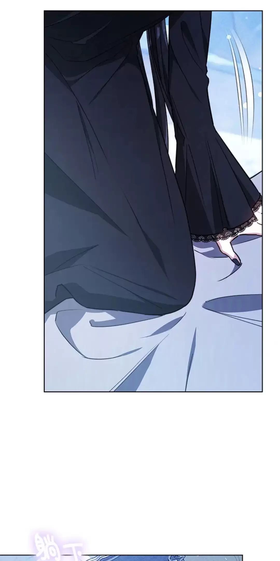 Cô Dâu Của Obsidian Chap 17 - Next Chap 18
