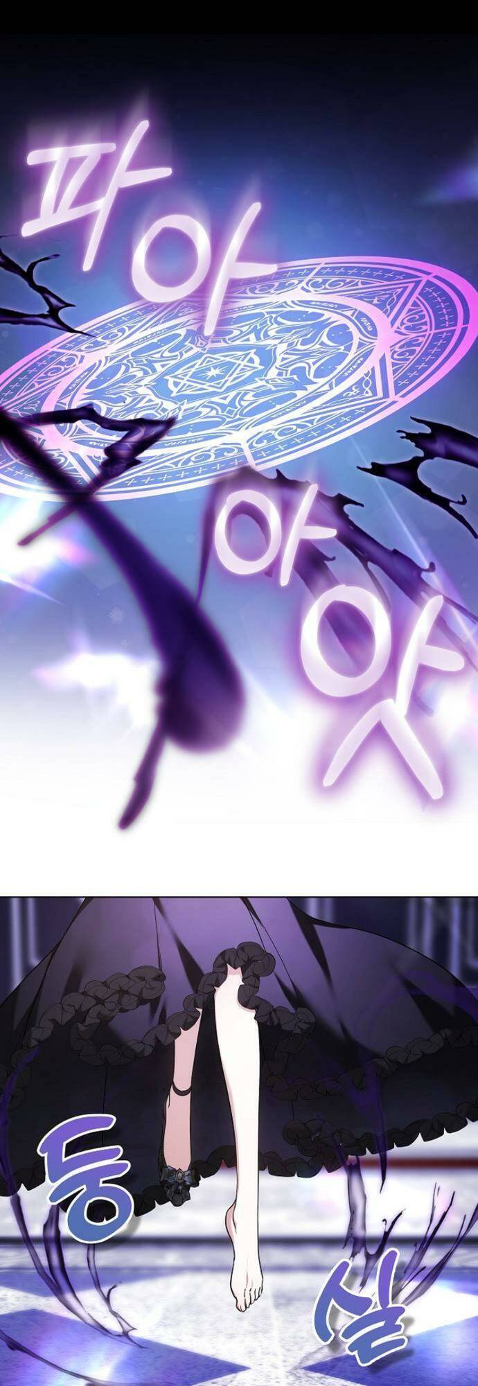 Cô Dâu Của Obsidian Chap 2 - Next Chap 3
