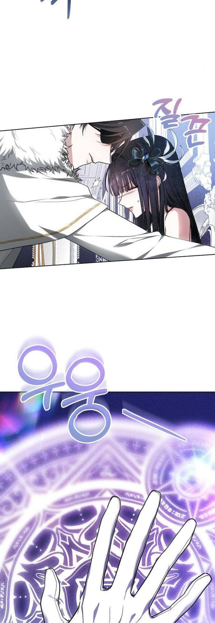 Cô Dâu Của Obsidian Chap 2 - Next Chap 3