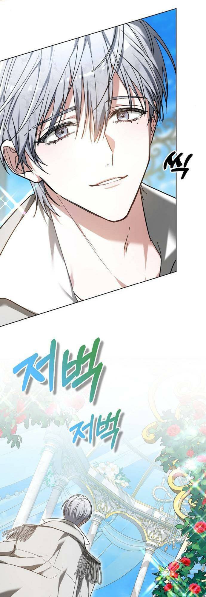 Cô Dâu Của Obsidian Chap 2 - Next Chap 3