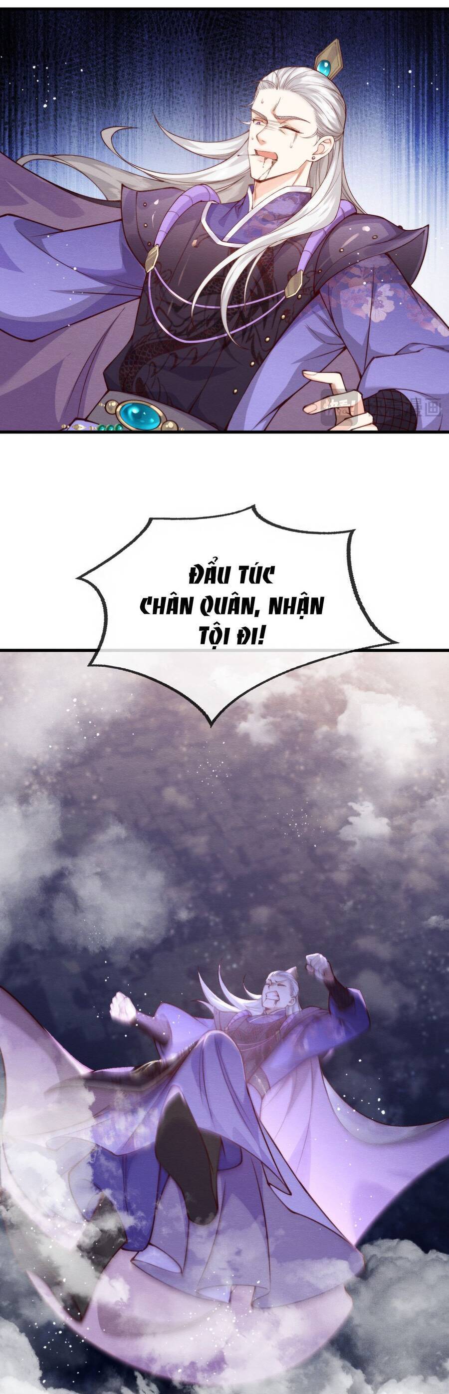 Cô Dâu Của Quỷ Vương Chap 15 - Next Chap 16
