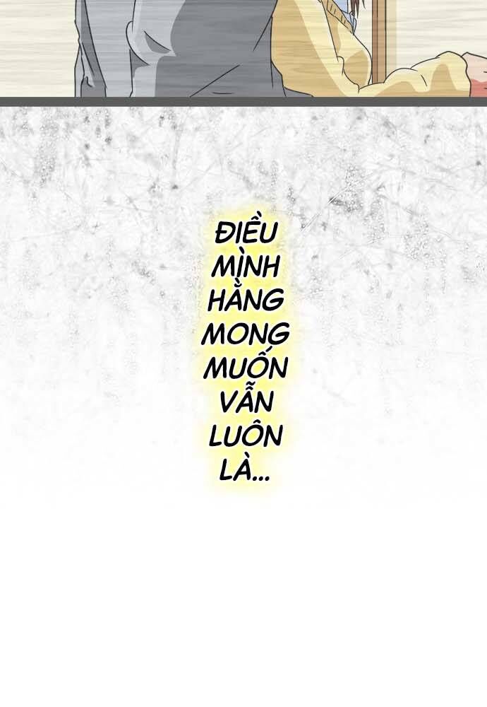 Cô Dâu Cực Phẩm Chap 14 - Next Chap 15