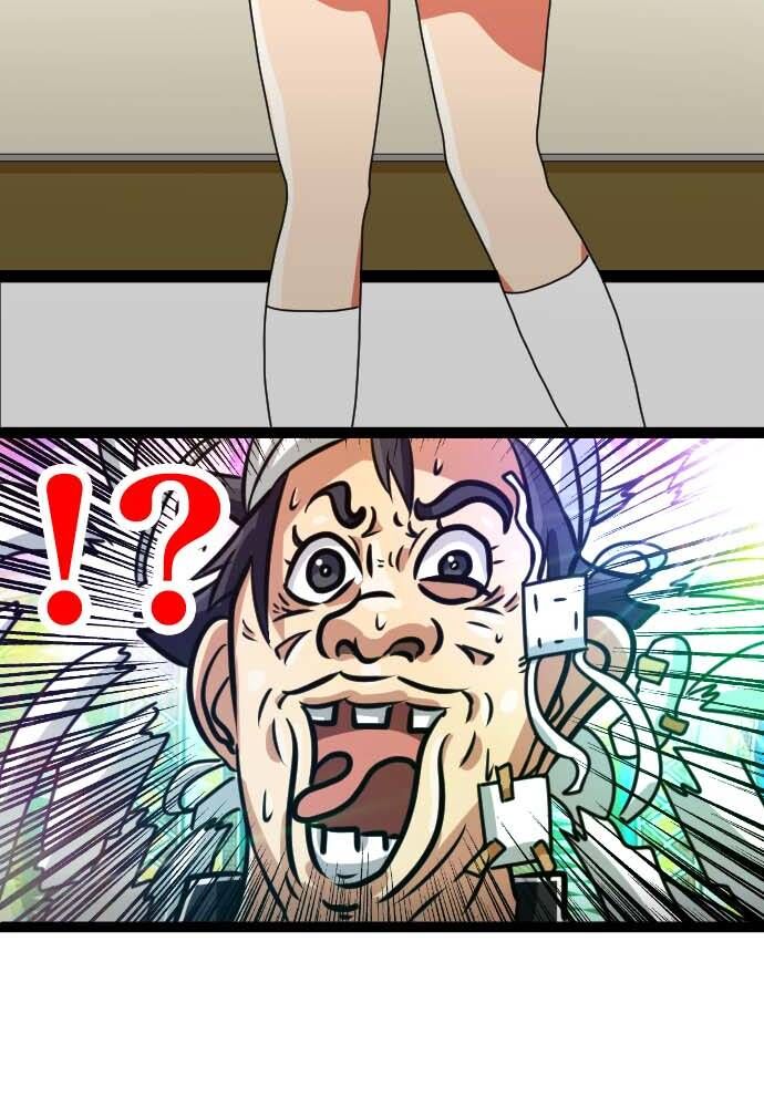 Cô Dâu Cực Phẩm Chap 15 - Next Chap 16