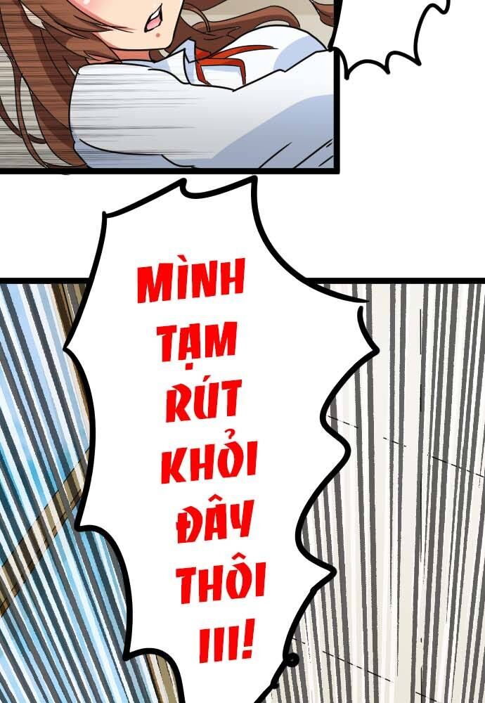 Cô Dâu Cực Phẩm Chap 16 - Next Chap 17