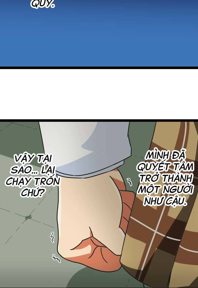 Cô Dâu Cực Phẩm Chap 18 - Next Chap 19