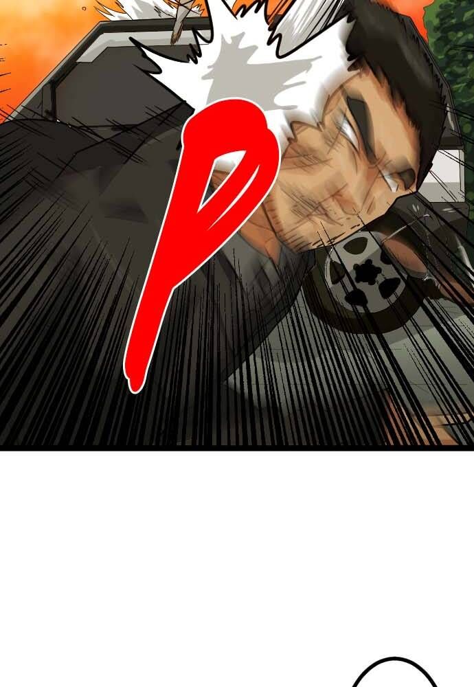 Cô Dâu Cực Phẩm Chap 18 - Next Chap 19