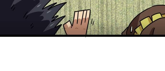 Cô Dâu Cực Phẩm Chap 20 - Next Chap 21