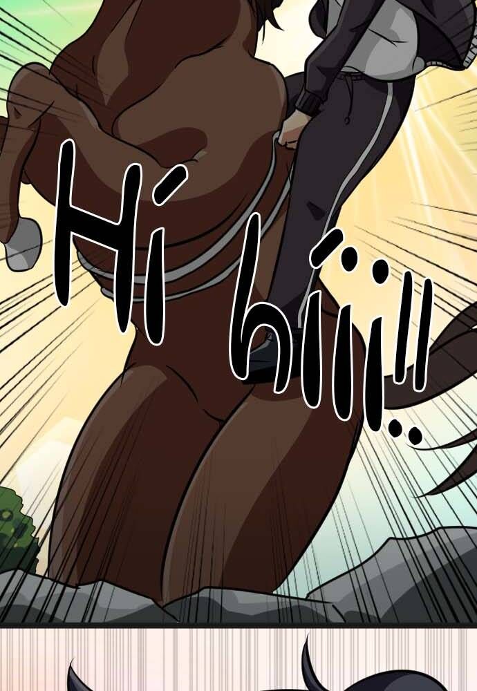 Cô Dâu Cực Phẩm Chap 20 - Next Chap 21