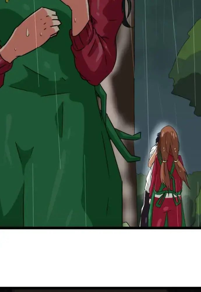 Cô Dâu Cực Phẩm Chap 26 - Next Chap 27